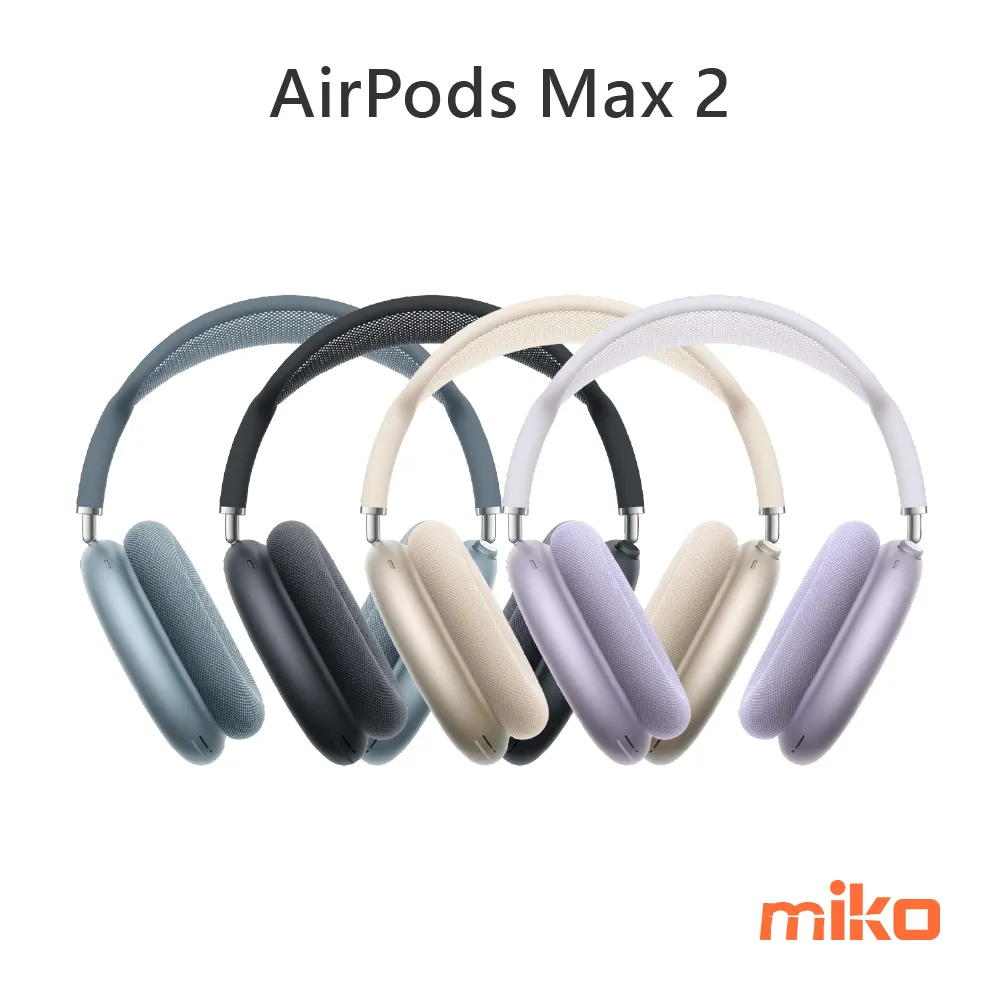 AirPods Max 2